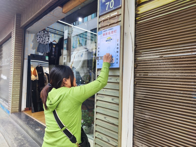 1711942242323412.jpg 84ddd708561f3e31c16034dc9947df3.jpg