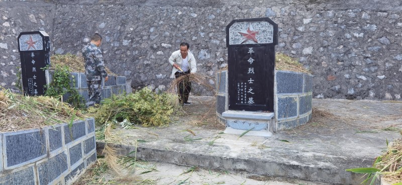 1712454418641259.jpg 微信图片_20240405155939.jpg