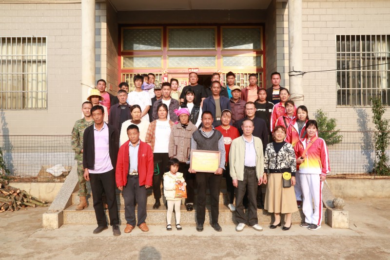 1712736598895931.jpg IMG_5057.JPG