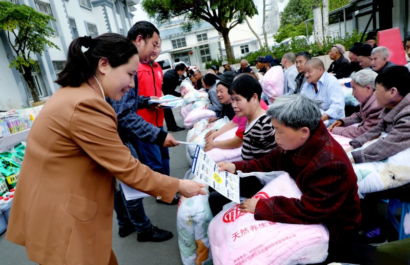 1713768227507332.jpg 3.jpg