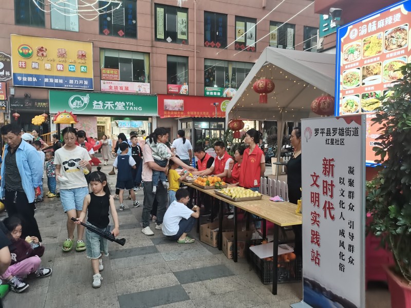 1714293475611911.jpg 28100558.jpg