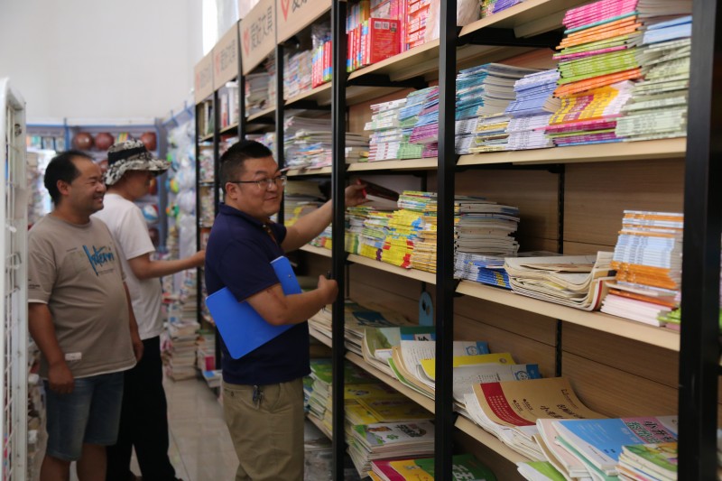 1714438027457318.jpg 微信图片_20240429103153.jpg