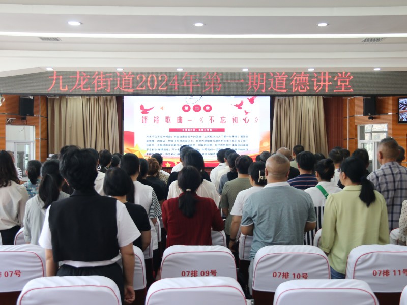 1714954804418798.jpg 33.JPG