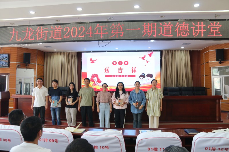 1714954876611084.jpg 66.JPG