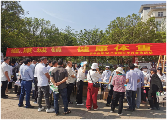 1714956476916924.png QQ图片20240506084630.png