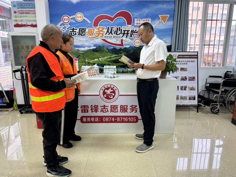 1715914205151648.jpg 3.jpg