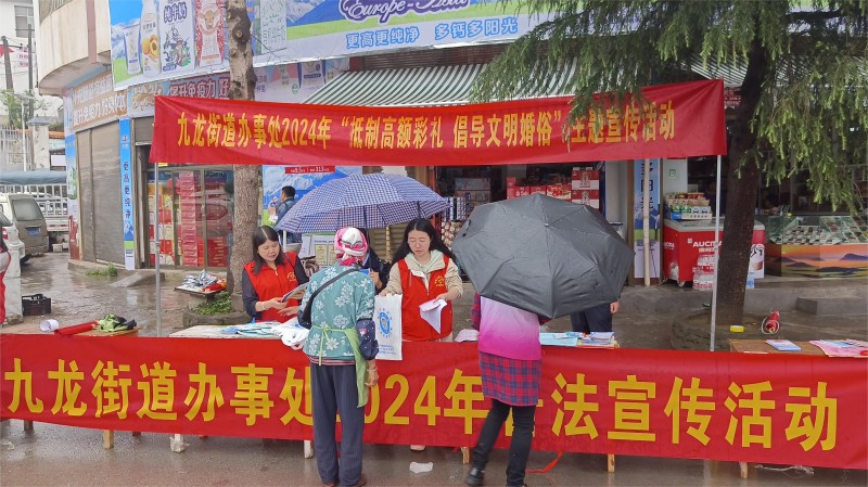 1716189010616358.jpg 2fa94c4b53732710532e075eec8fb77.jpg