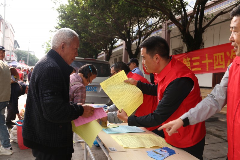 1716774648665652.jpg IMG_1667.JPG