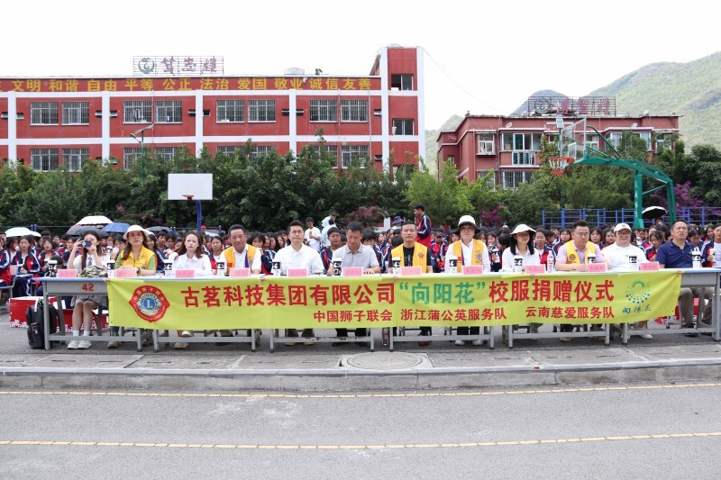 1716775388456974.jpg IMG_1719.JPG