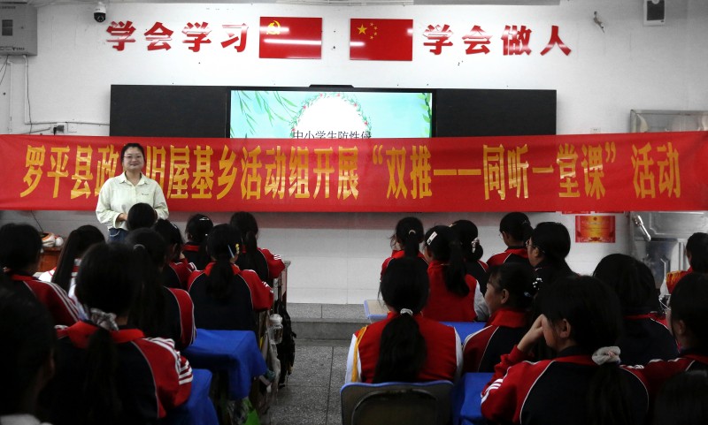 1717477711980090.jpg 1.jpg