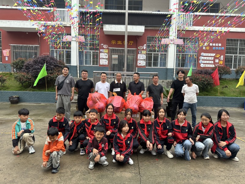 1717726138330203.jpg 3.jpg