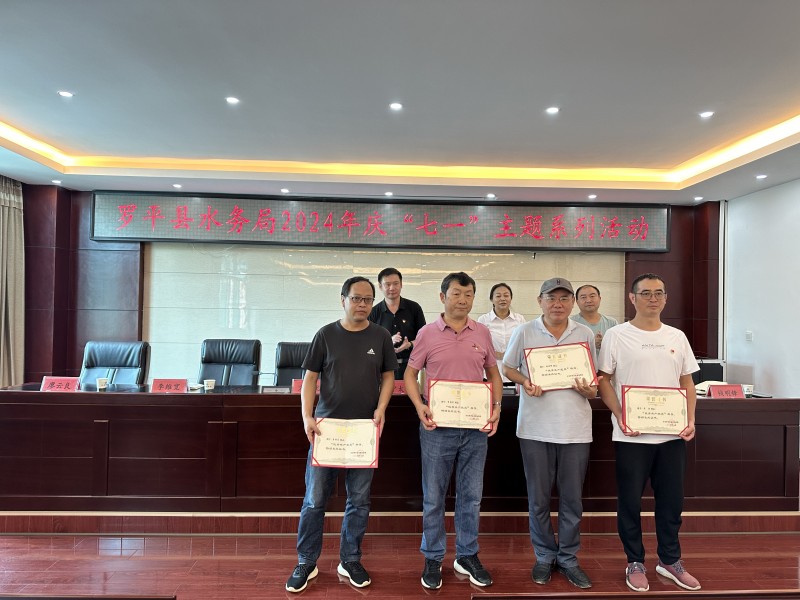 1720404983564988.jpg 3.jpg