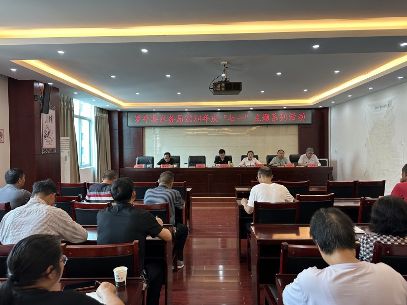 1720405002124050.jpg 2.jpg