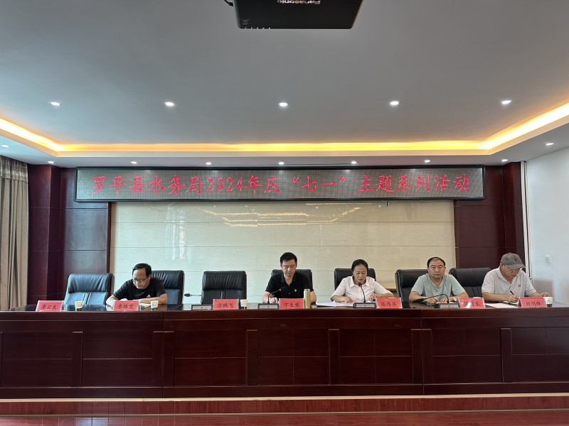 1720405017336157.jpg 1.jpg