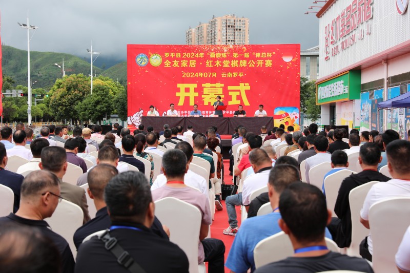 1720405557685240.jpg 7bc0efadfb6a8091213f1910b9bfcbf.jpg