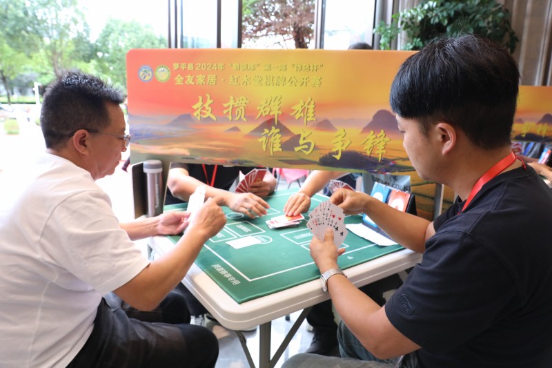 1720405586994063.jpg a57d42d8ff01c01163f0549901c955f.jpg