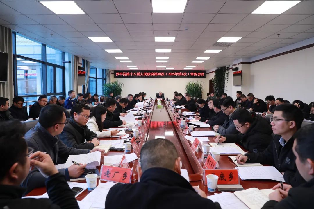 1739867142446695.jpg 1.jpg