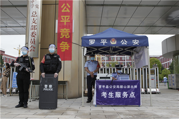 1654736685518958.jpg 图片2.jpg