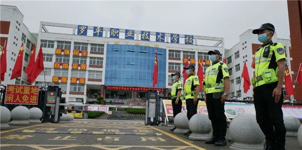 1655449793239783.jpg 图片4.jpg