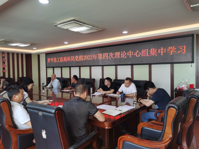 1655968761397426.jpg 微信图片_20220623151552.jpg