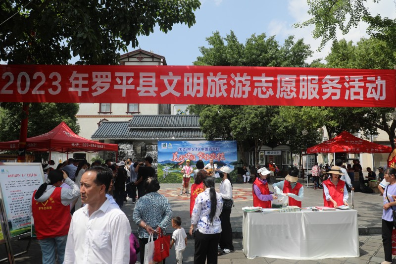 1684717009797582.jpg 0C4A0661.JPG