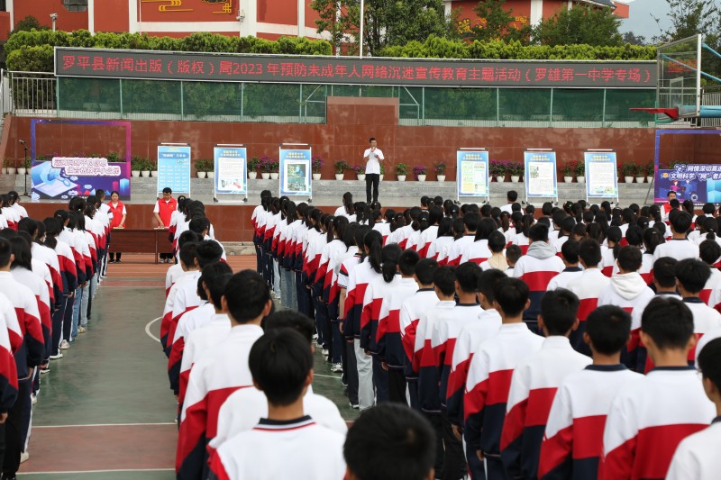 1685083756637655.jpg 188A1806.JPG