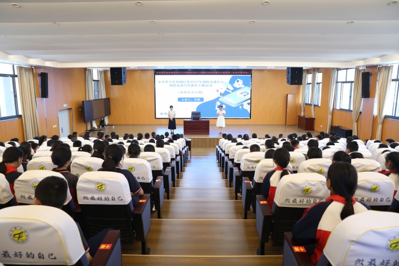 1685083796741362.jpg 微信图片_20230525221626.jpg