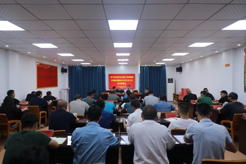 1685083983944012.jpg 0C4A0708.JPG