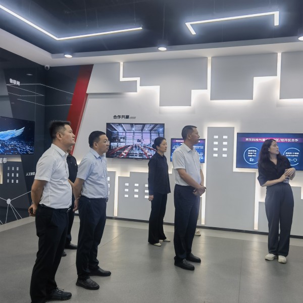 1685403902502581.jpg ac490a0319e56a0673ef03364687090.jpg