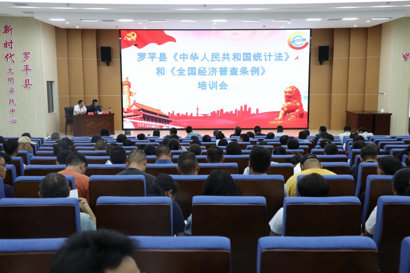 1685491842933508.jpg 微信图片_20230530175144.jpg