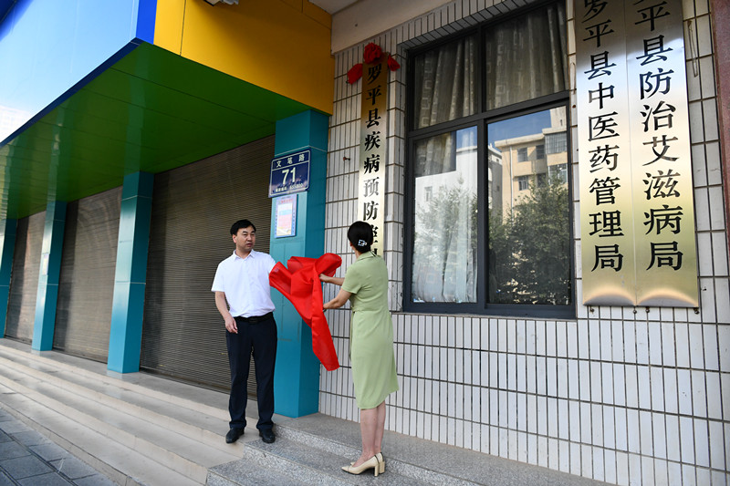 1685667242269703.jpg 88e14764eee690c8971f772c4ab5e82_副本.jpg