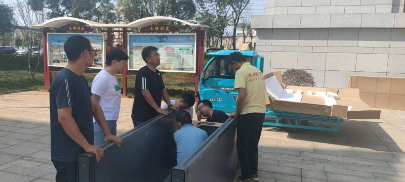 1686186141528858.jpg 微信图片_20230606162211.jpg