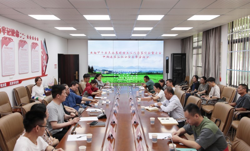 1686642224459456.jpg L28A7273.JPG