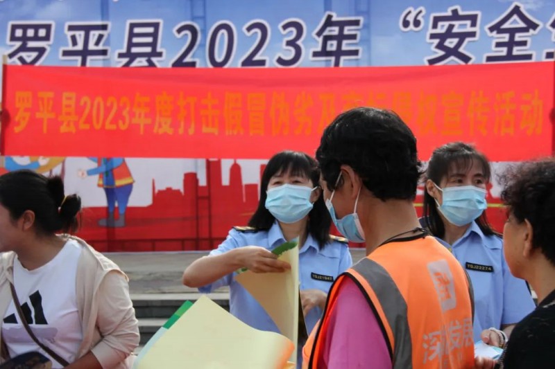 1687507820794819.jpg 640.jpg