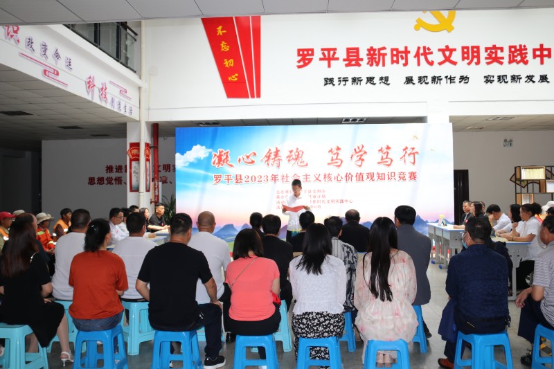 1687740673748491.jpg 1 (4).JPG