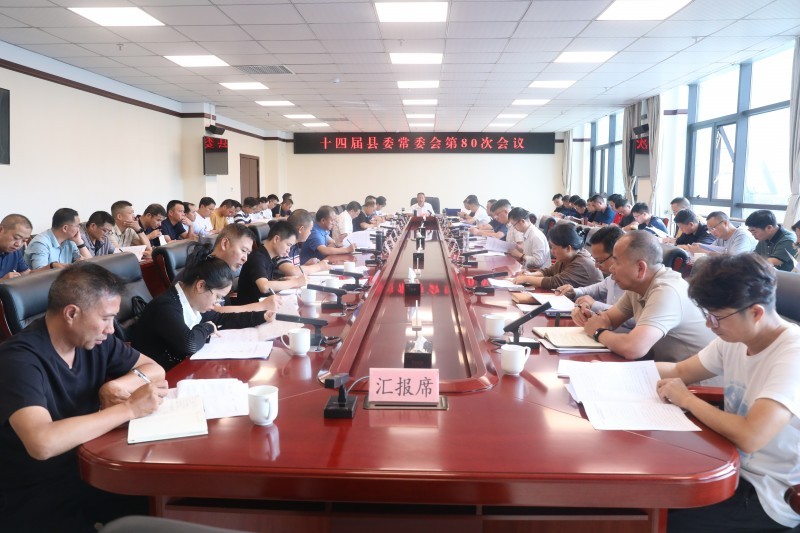 1687766561659239.jpg 856df81f80caad6e693bf22a207136c.jpg