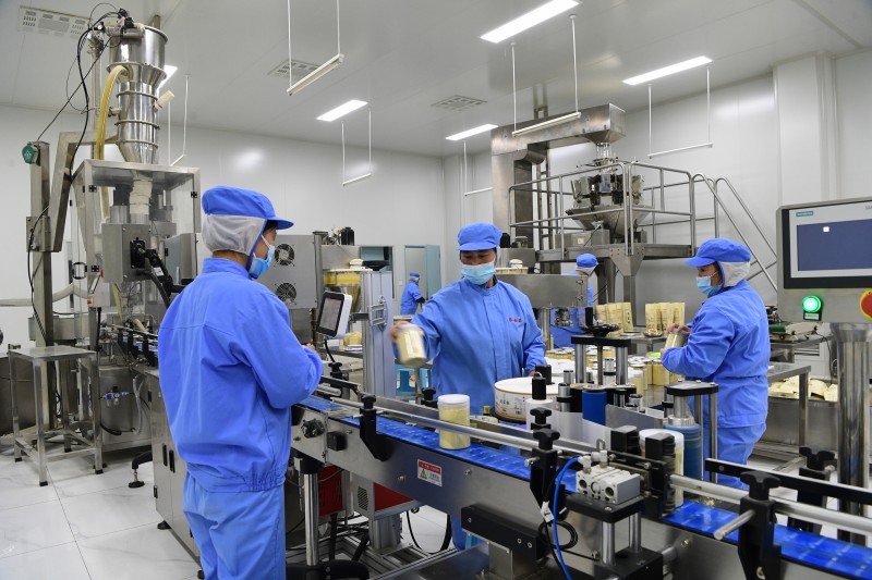 1687938905270972.jpg 小黄姜深加工.JPG