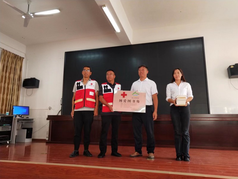 1687939413837622.jpg 微信图片_20230626093230.jpg