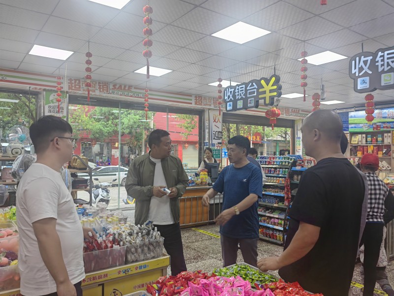 1688085768589832.jpg IMG_20230620_152059.jpg