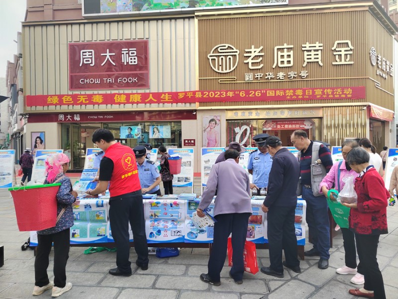 1688086052546512.jpg 1 (1).jpg