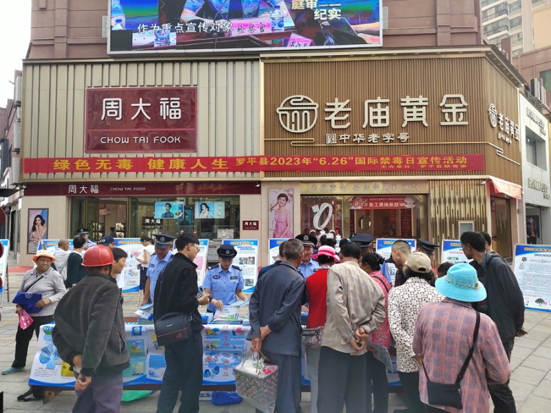 1688086100524962.jpg 1 (2).jpg