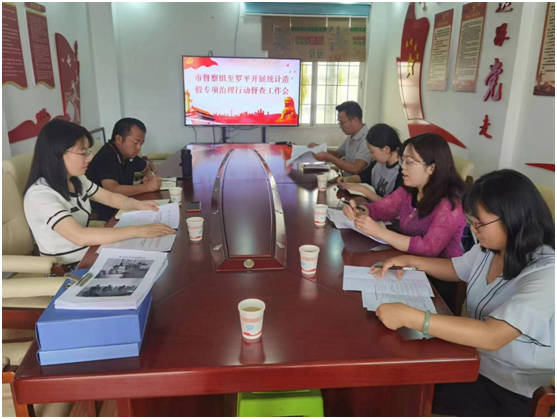 1688343331168918.png 1.png