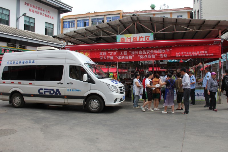 1688345212273655.jpg IMG_3235.JPG