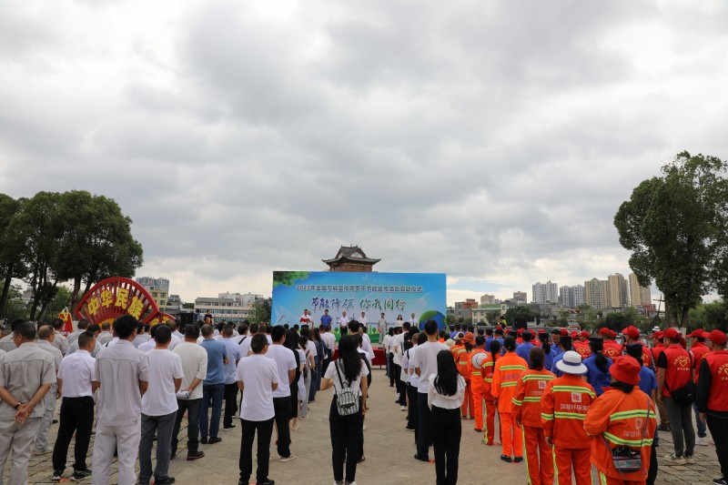 1689035237418561.jpg 1B8A9569.JPG