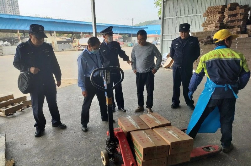 1689129467514109.jpg 图片1.jpg