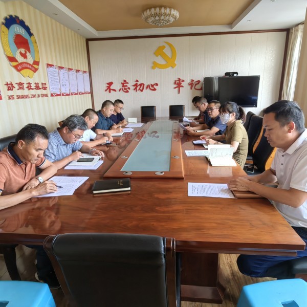 1689129637428229.jpg 0756538331613df9017d728932dc693.jpg