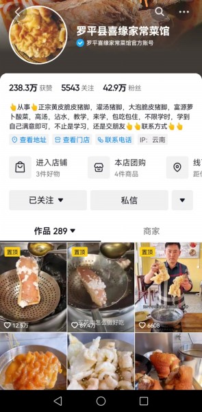 1689564317511910.jpg 4.jpg