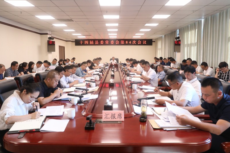 1689662620344698.jpg 333a15354e965d336d42833c4517930.jpg