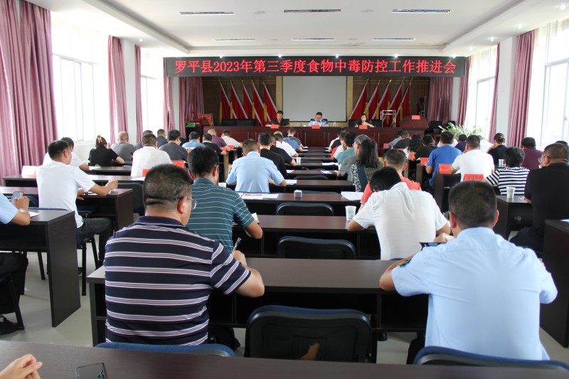 1689663001136321.jpg IMG_3060.JPG