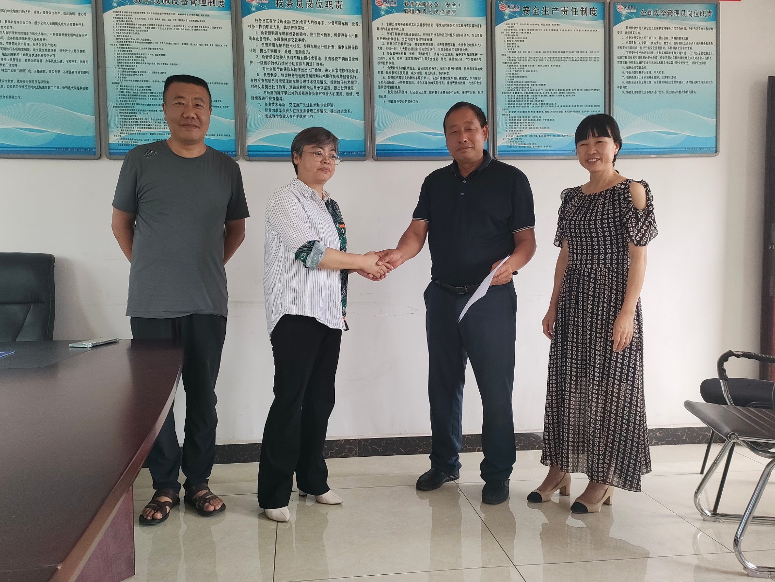 1689755614207247.jpg 3a04bb1506d63f4f234485b5385bdfb.jpg